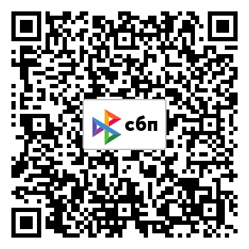 Статический QR БГОО ЛАСКА.png Статический QR БГОО ЛАСКА.png